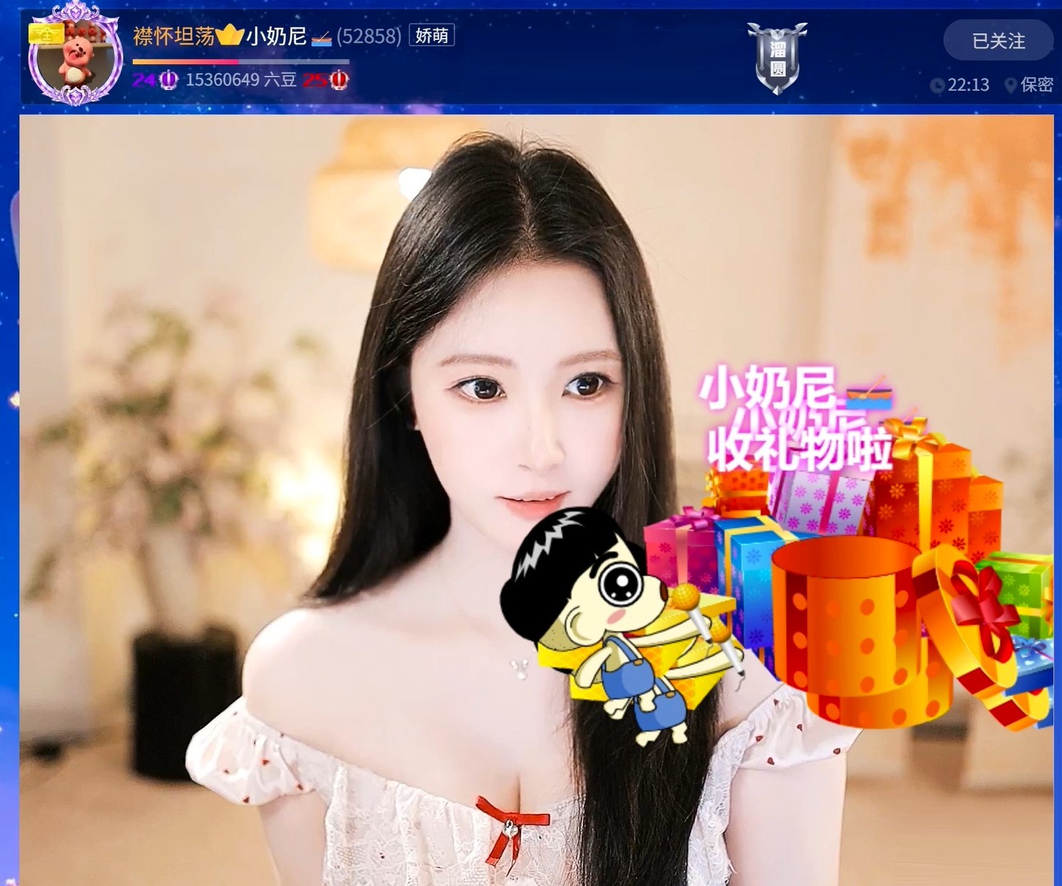 遊樂園的小丑的图片