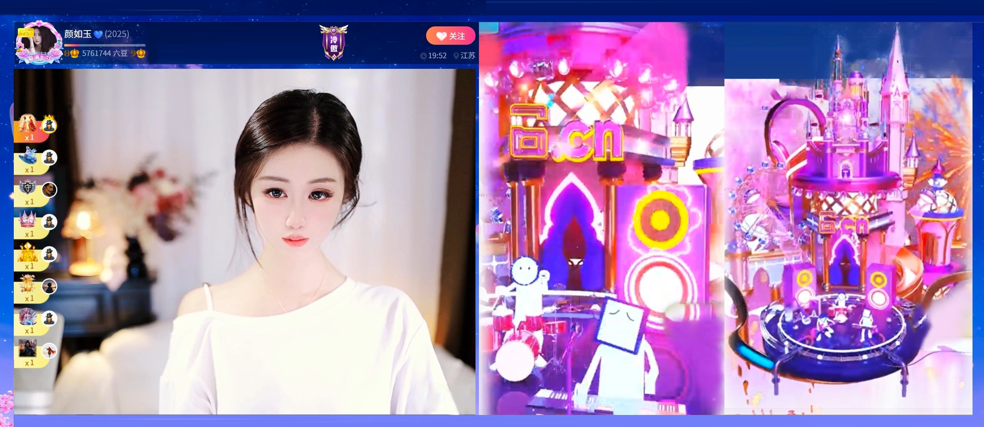 遊樂園的小丑的图片