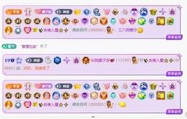 娜子的魔哥帝尊啦💕的图片