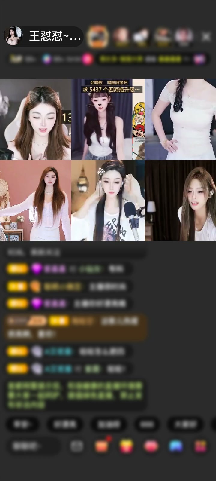 有了舅才知道忙和爱一点都不冲突