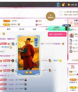 兰兰❤️招财进宝的图片