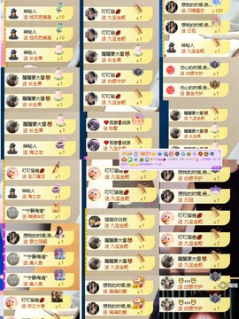 叮叮猫🐾的图片
