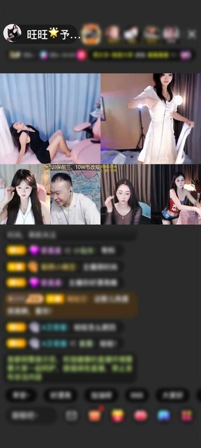 感谢神秘人赠送深海女王1个