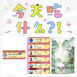 倾城🌸跳舞最哇塞主播照片