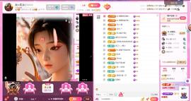 岚☆若冰♂的图片