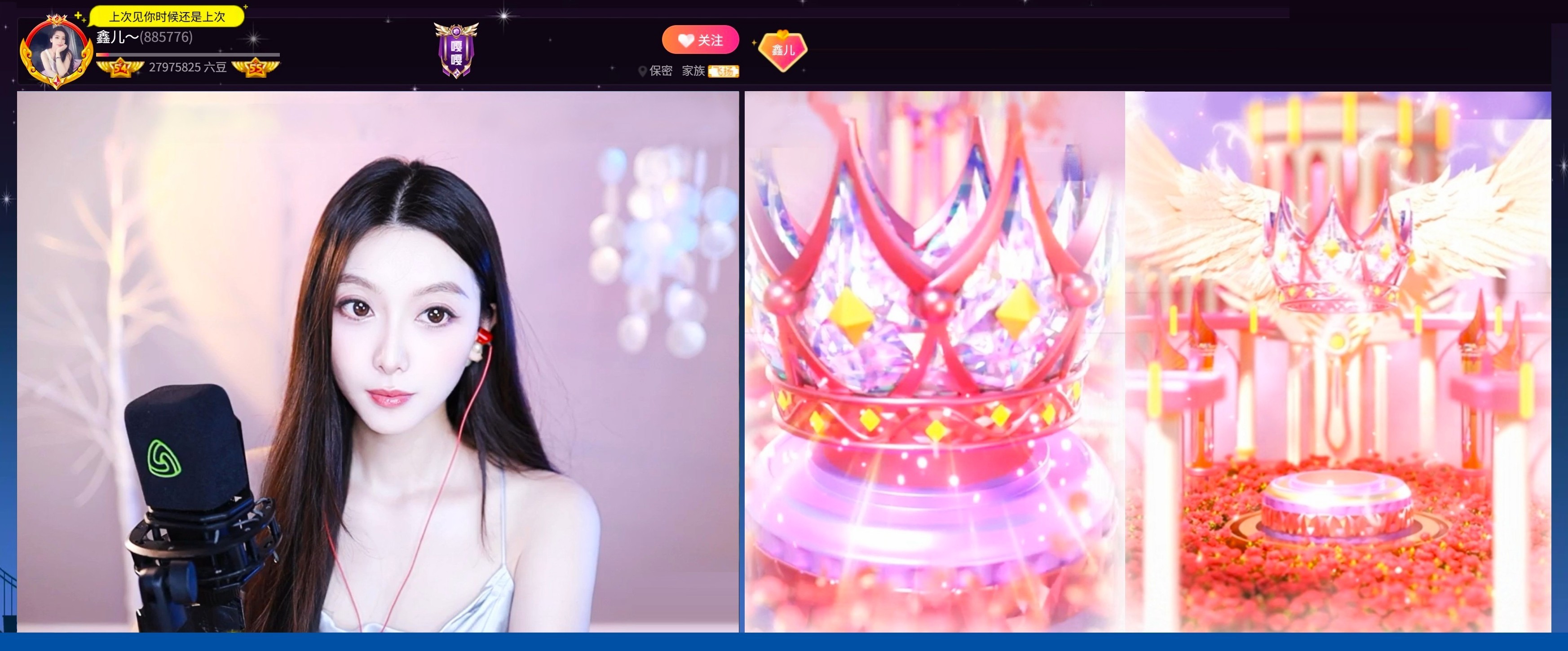遊樂園的小丑的图片