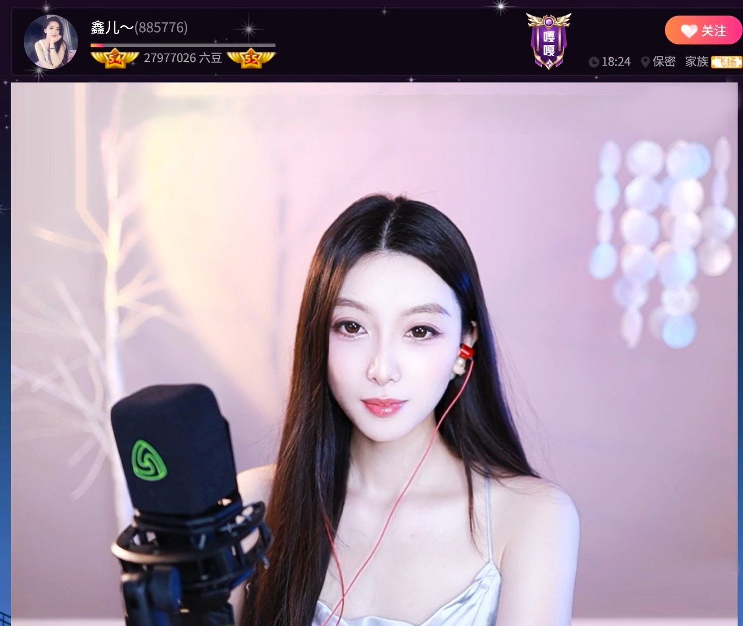 暮色捕手的图片