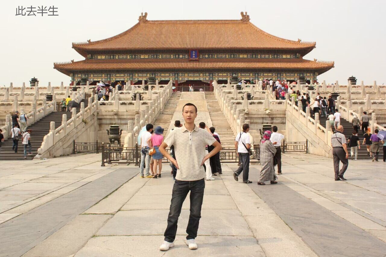 ＿＿＿＿＿＿王掰子＿的主播照片