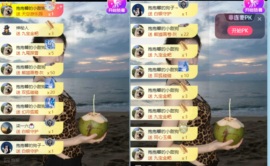 新来的抱抱馨💌的图片