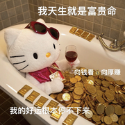 折纸为鹤。