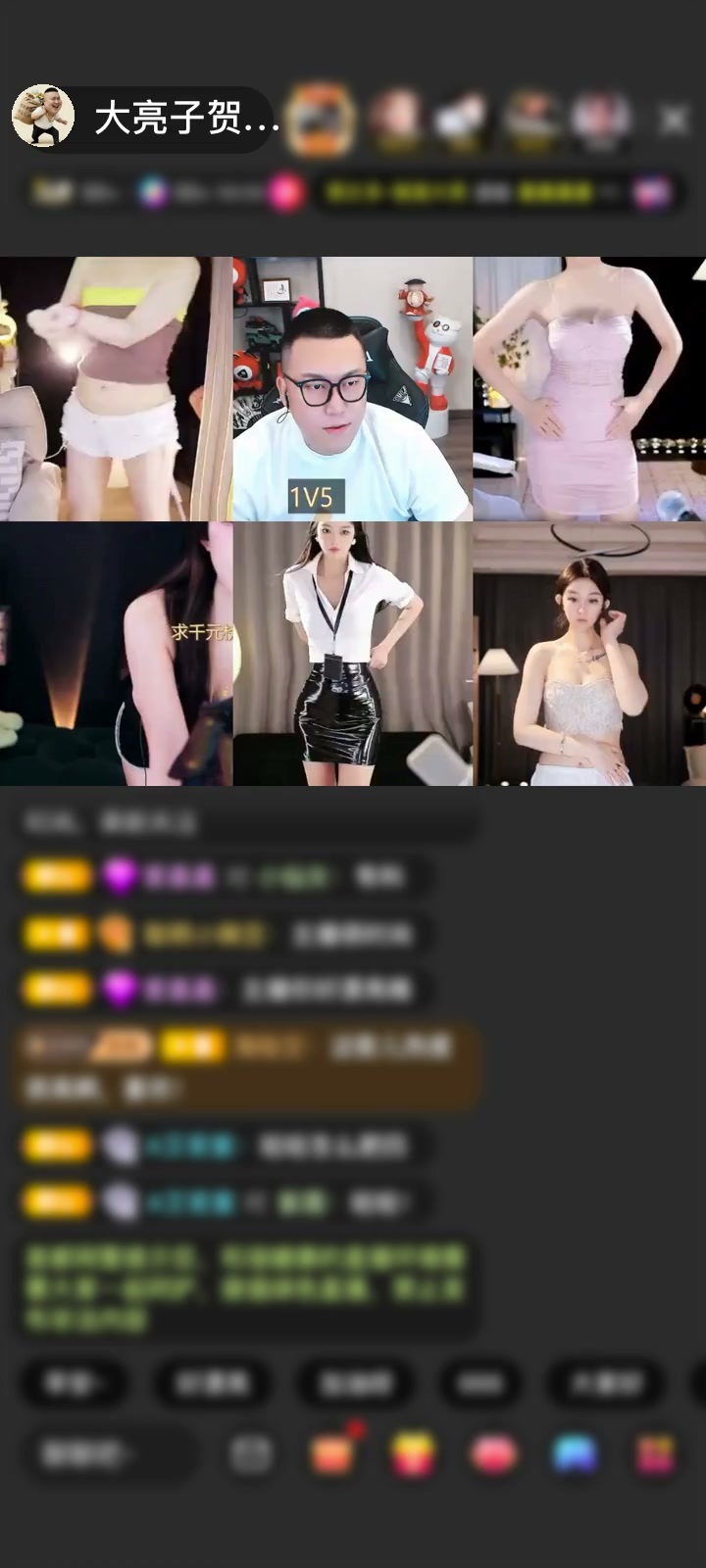 感谢难得糊涂🌈赠送天空游乐园1个