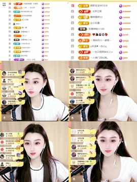 筱一✿．12点见主播照片