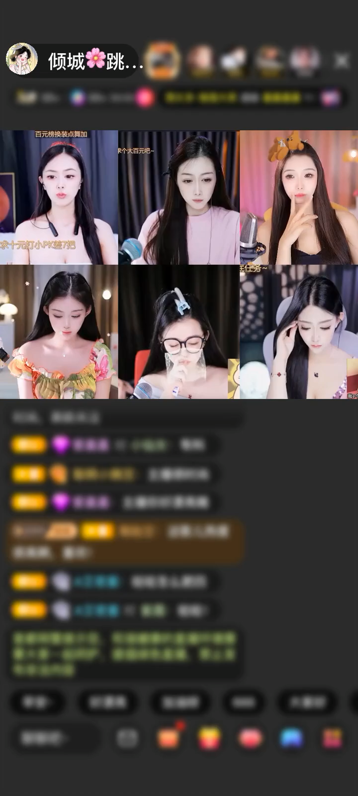 ☀️🌈 哥 你好帅