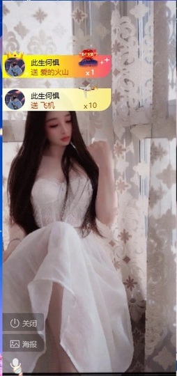 小玲宝~的图片