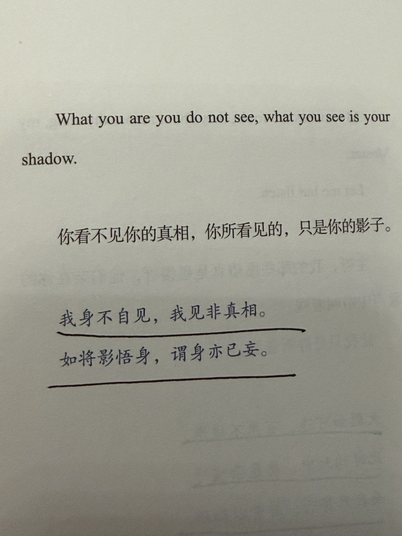 ✨豆包✨不连麦的主播照片