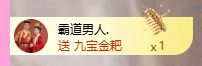 A代理❤玲儿❤的图片