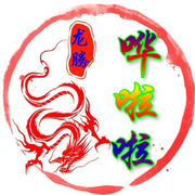 噜啦啦❗️的用户头像