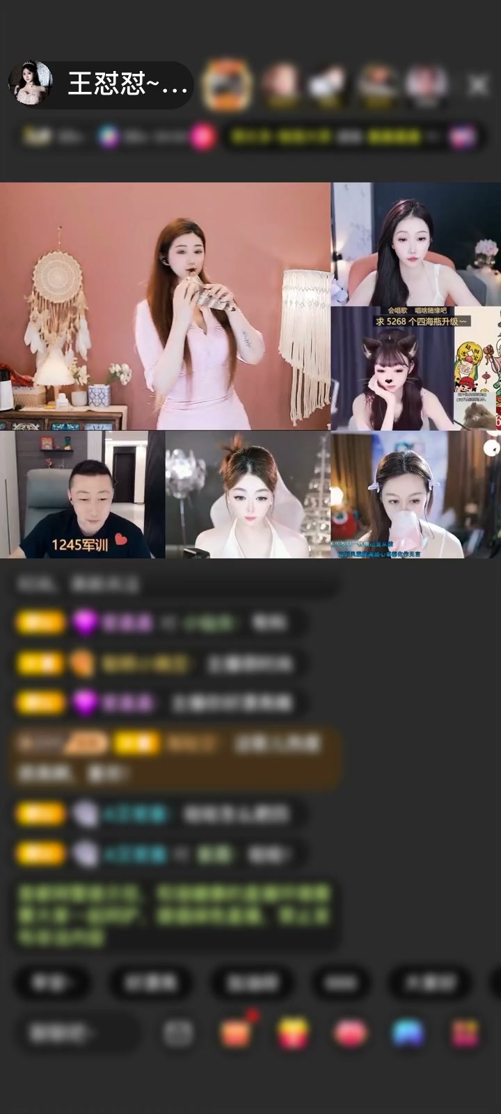 感谢僾~忆流年赠送梦幻游乐园1个