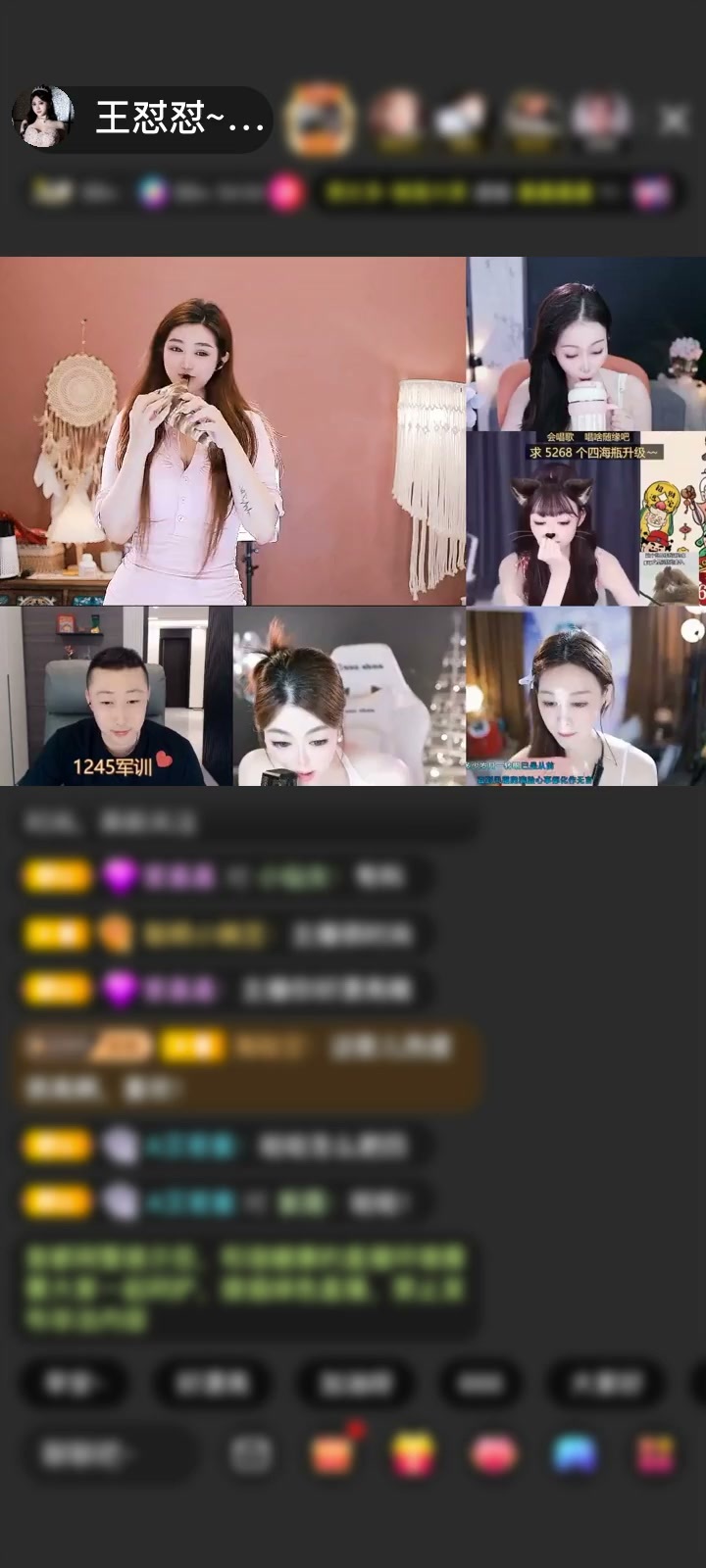 感谢僾~忆流年赠送天空游乐园1个