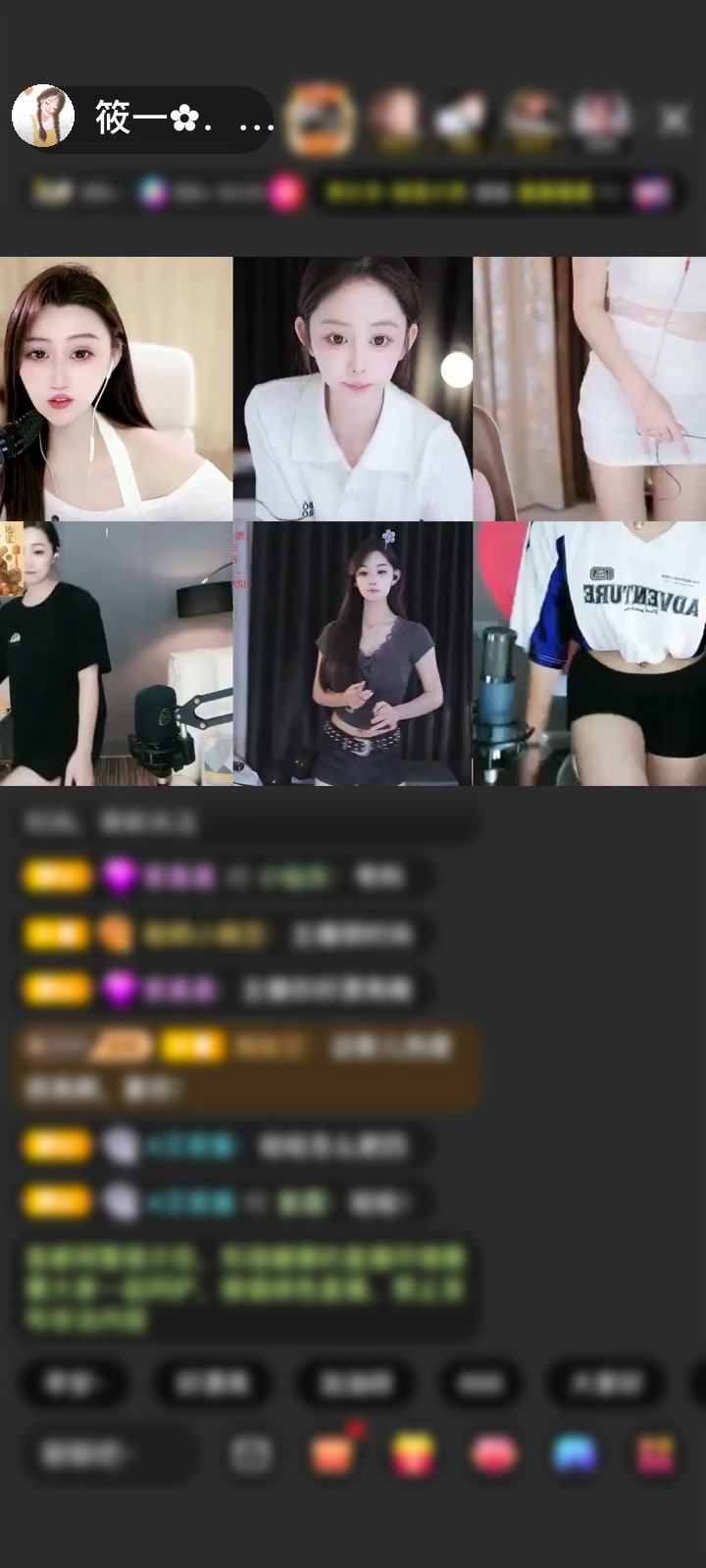 感谢就是溜达溜达玩赠送天空游乐园1个