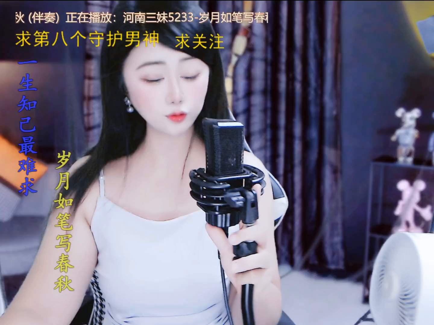才艺视频