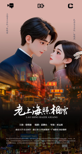香菜锅锅的图片