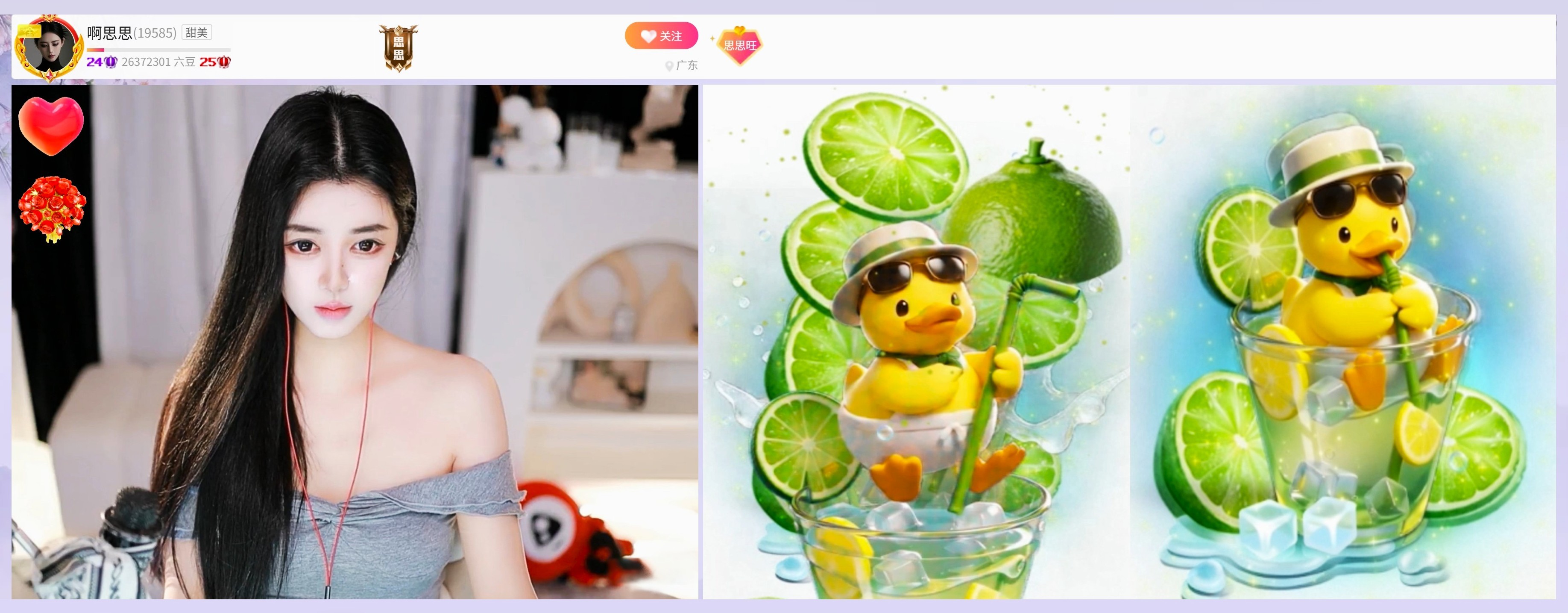 遊樂園的小丑的图片
