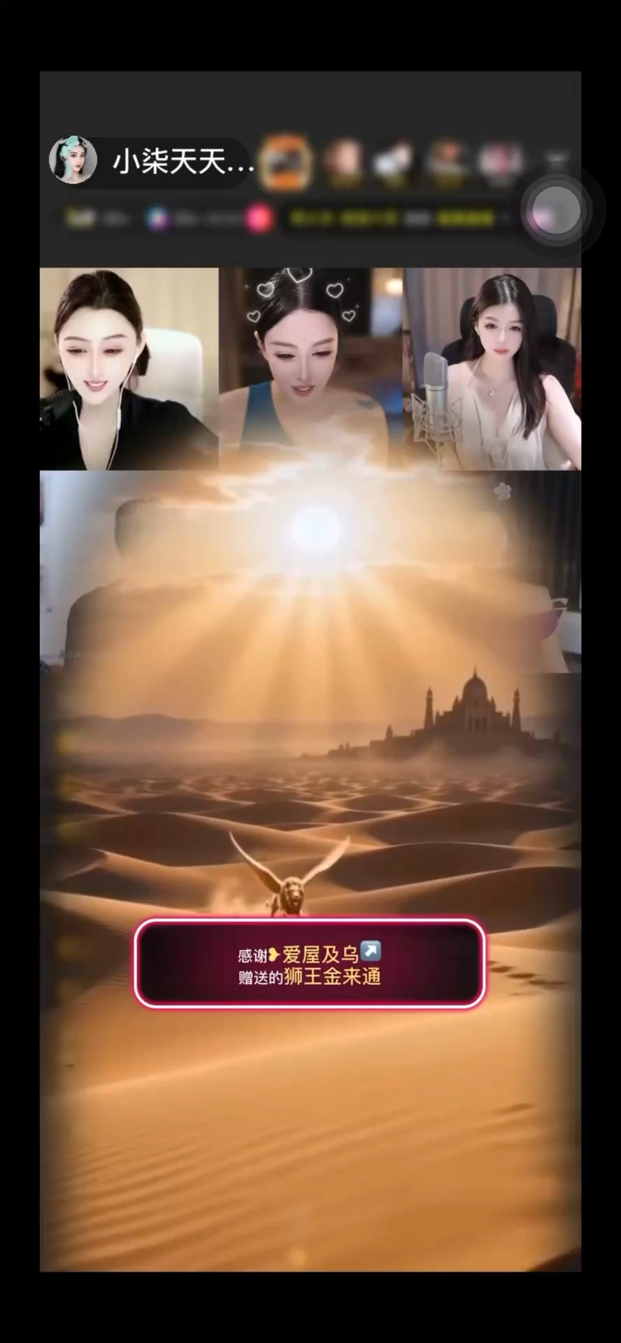 好期待😚每一次的新特
