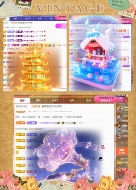 ✦蓝蓝✦（唱歌主播）主播照片