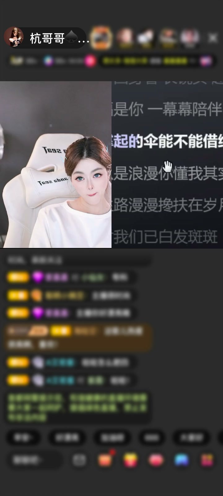 他说男人的魅力在于说到做到，昨个说给，今天就做到，我超开心~