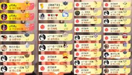 芯瑶❤️爱唱歌～的图片