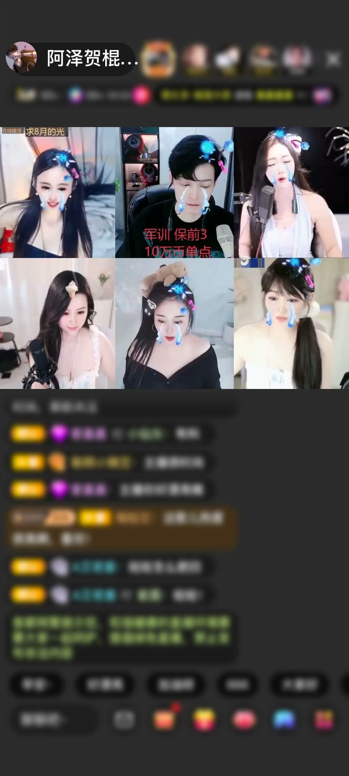 感谢.我AB，CD.赠送天空游乐园1个