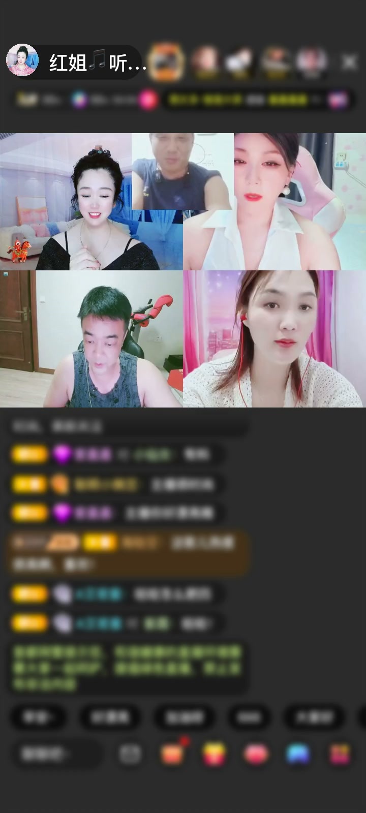 感谢然~~赠送今世情缘1个