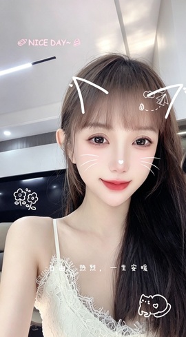 凡野可以的图片