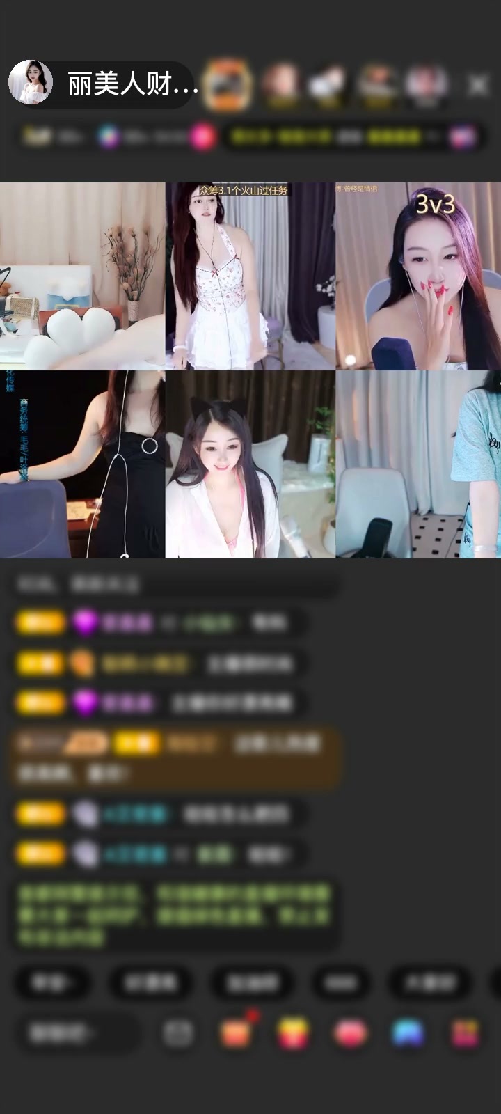 感谢*漂洋过海来看你*赠送九宝金耙5个