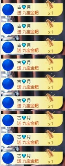 晏子楚楚ᥫ᭡幸运有你的图片