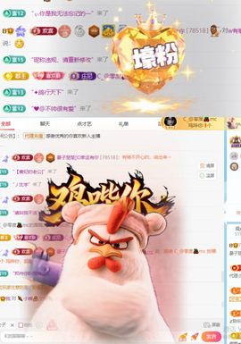 晏子楚楚ᥫ᭡幸运有你的图片
