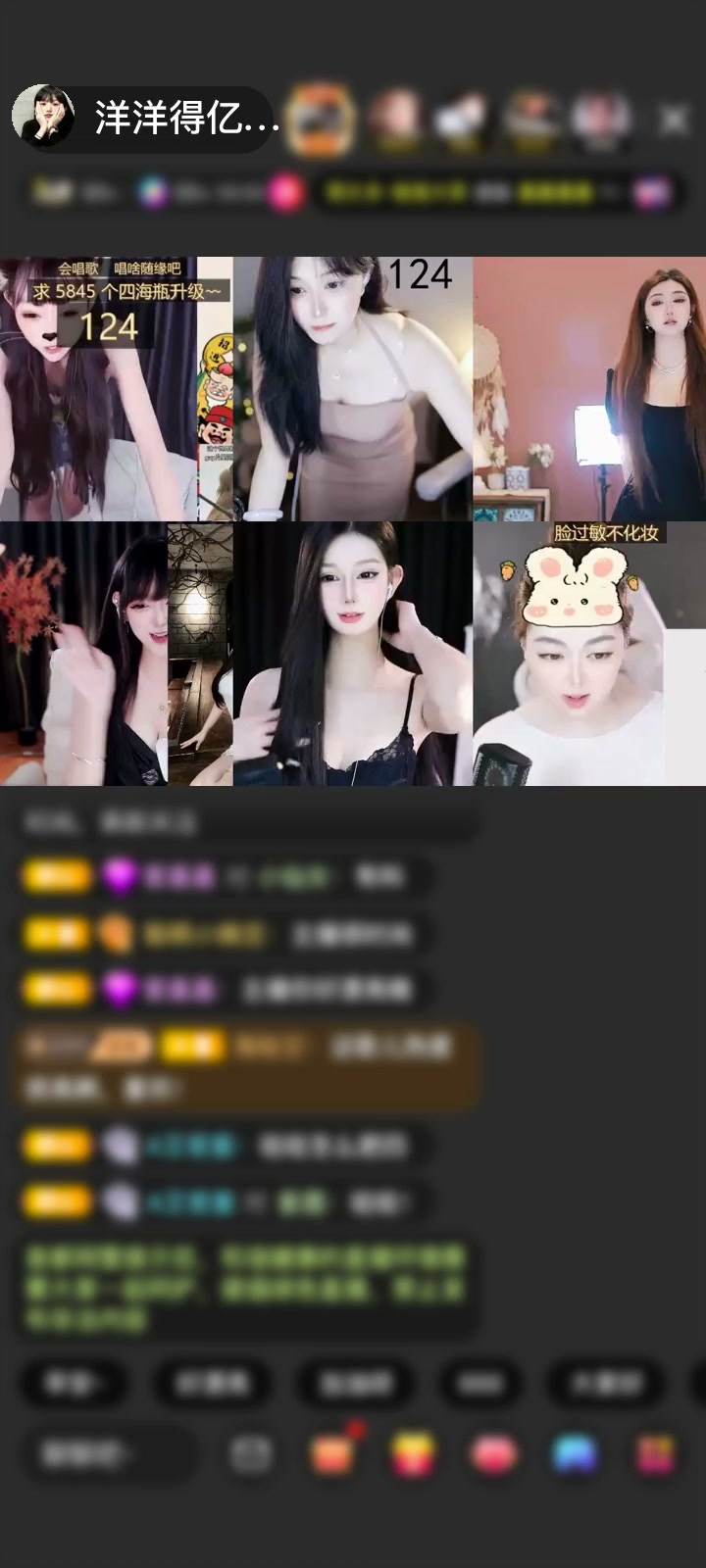 感谢开发区的小区长赠送九宝金耙5个～哇哇哇