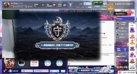 岚☆若冰♂的图片