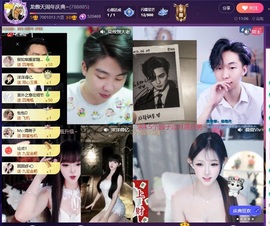 傲天贺姐夫K皇升级！主播照片