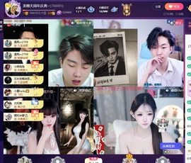 傲天贺姐夫K皇升级！主播照片