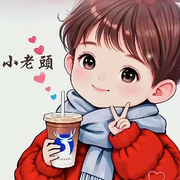 晚🍃风
