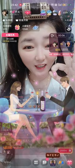 婷婷💕感恩有你陪伴的图片