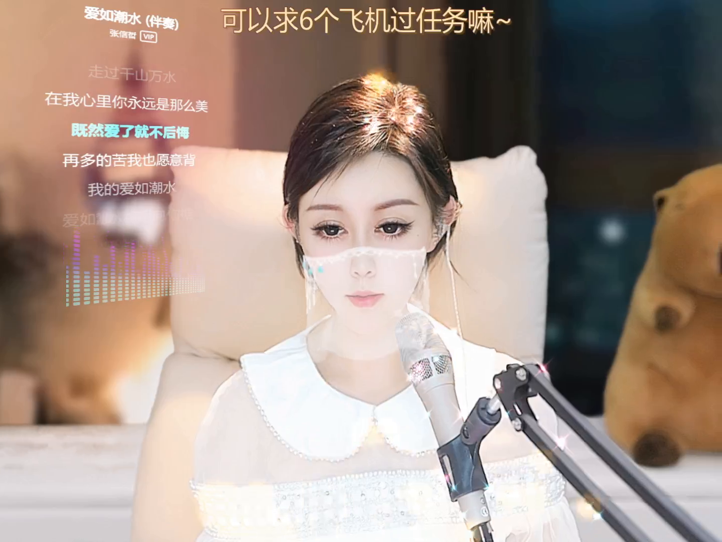 才艺视频