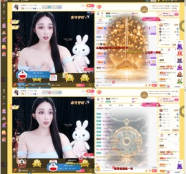 小玲宝~的图片