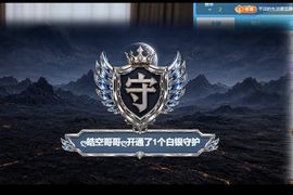 苏静好节后见的图片