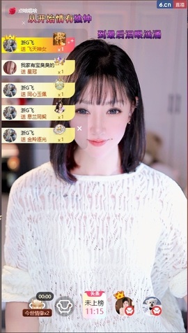 兔子长休，有缘再见的图片