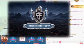 新人小泡儿的图片