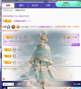 冰冰🧊手术休的图片