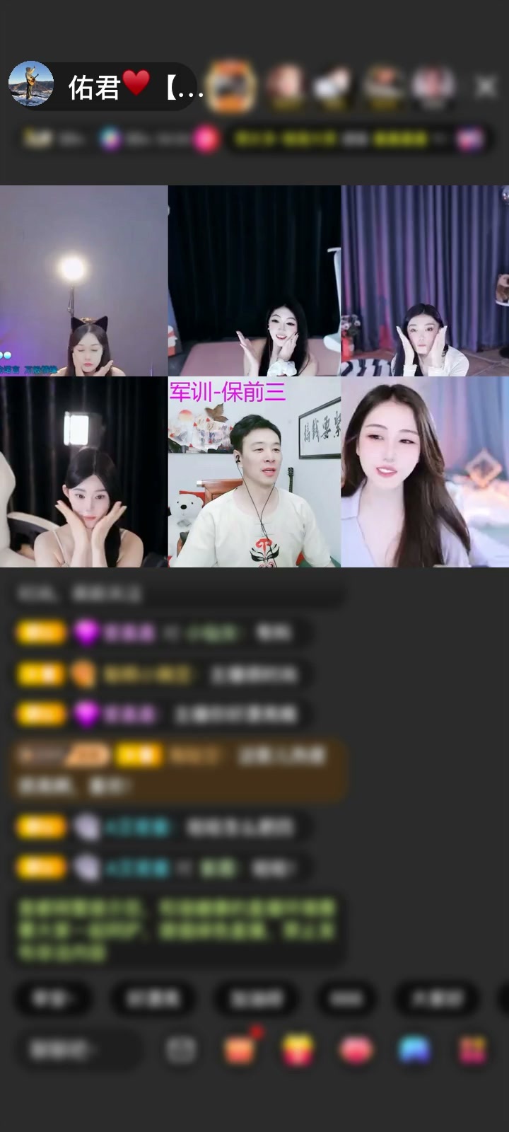 感谢❧﹏慕小慕ღ赠送许愿神灯1个